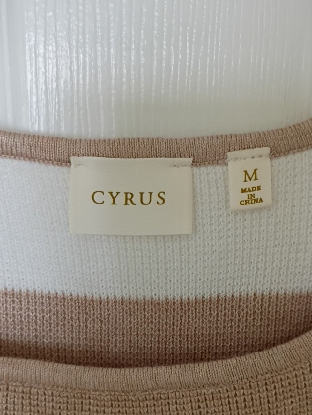 Cyrus Striped Knit Top - Cream & Tan, M - Picture 3 of 6